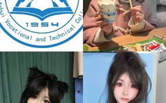 一夜六次疼到让你下不了床